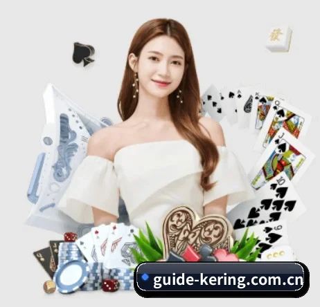 guide-kering.com.cn APP