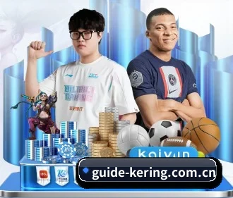 guide-kering.com.cn APP