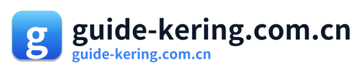 guide-kering.com.cn